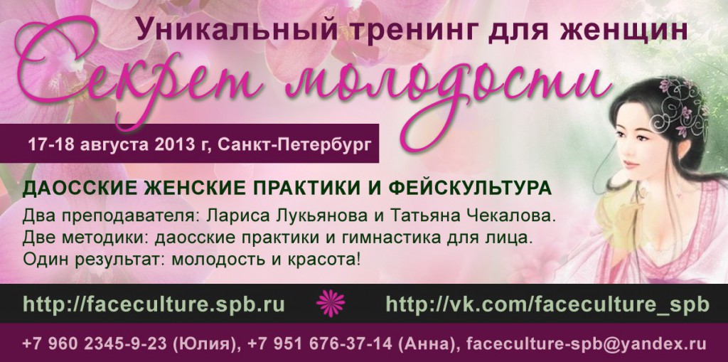 Замятин Евгений Иванович. Мы ЗАГАДКИ ДЛЯ ДЕТЕЙ 10 ЛЕТ Лучшие загадки с ответами для